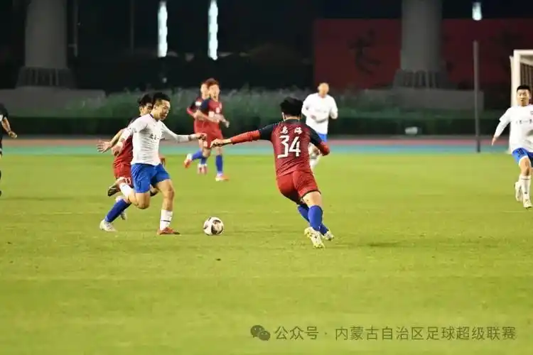 皇家马德里 VS 利物浦